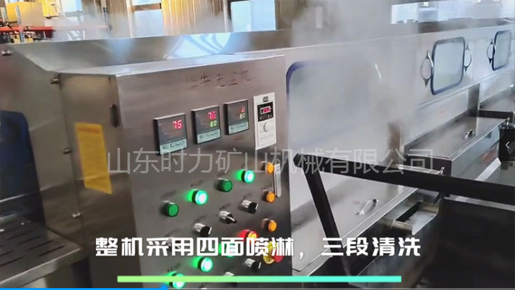 时力犊牛智能饲喂系统，助力智慧牧场建设